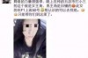怎么去挽回要分手的双鱼女？